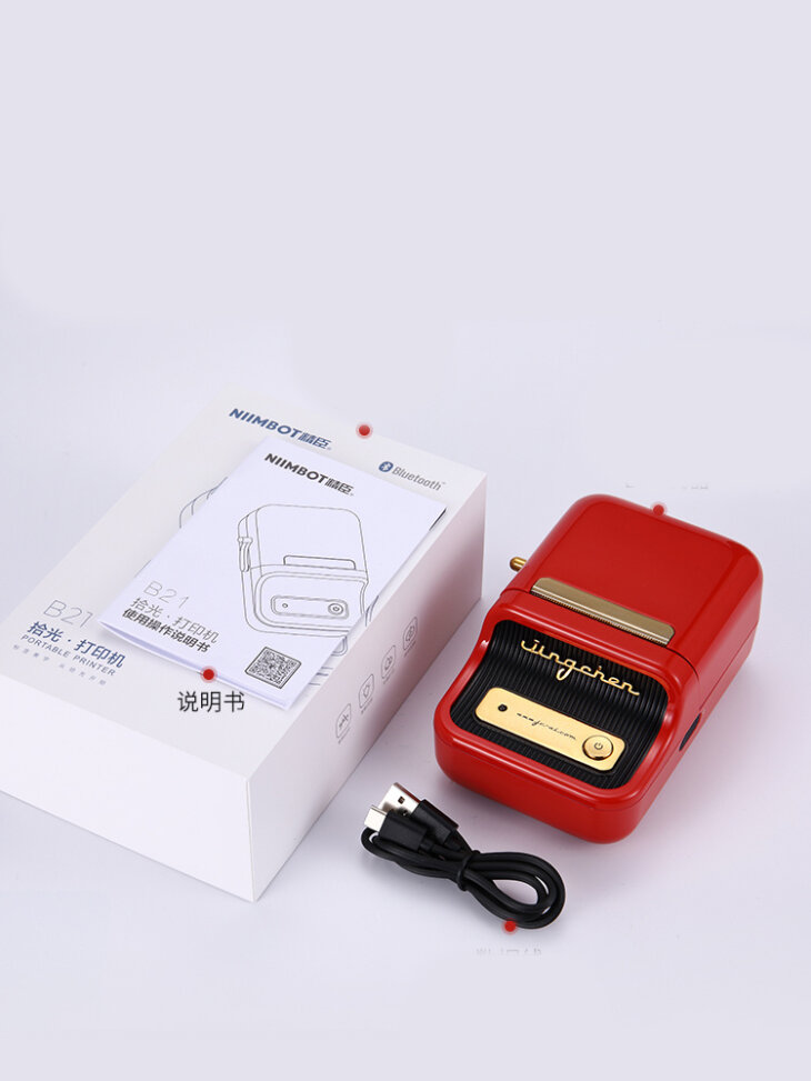 Pick Up Label Printer Mini Printer - Image 4