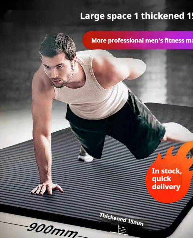 Fitness yoga mat